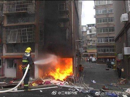 南昌新建區(qū)一小區(qū)煤氣罐爆炸， 4 人受傷