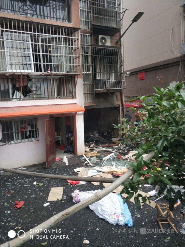 南昌新建區(qū)一小區(qū)煤氣罐爆炸， 4 人受傷