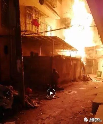 （圖片來源：微博網(wǎng)友，視圖空間）