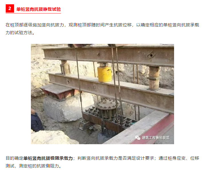 1598853255251151.png image.png