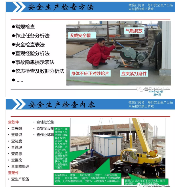 1600246816136618.png image.png