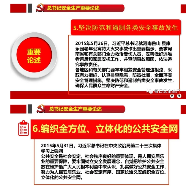 1600247469203828.png image.png