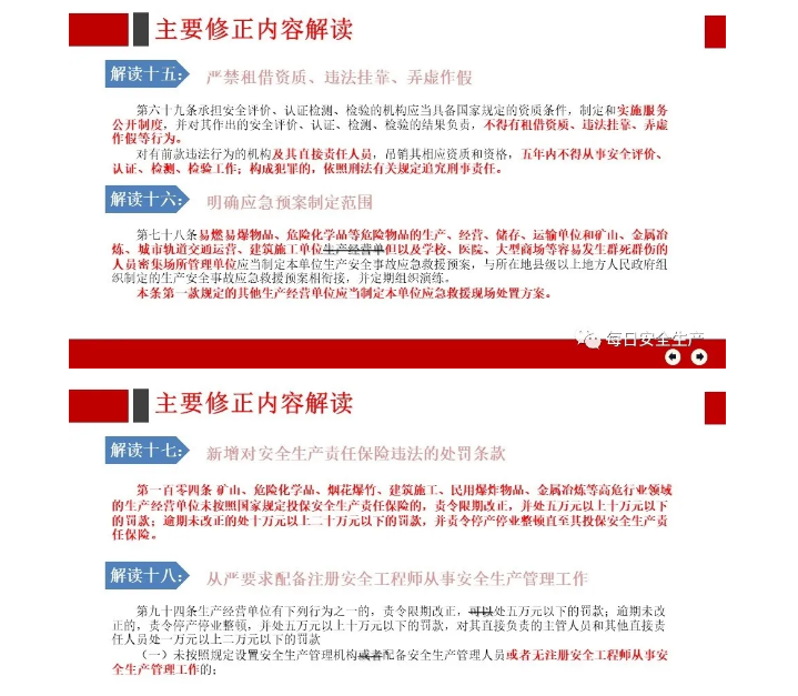 1600247758267363.png image.png