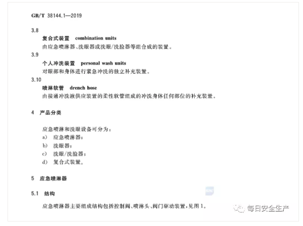 1600912749337385.png image.png