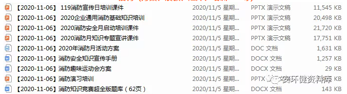 1605152266794065.png image.png