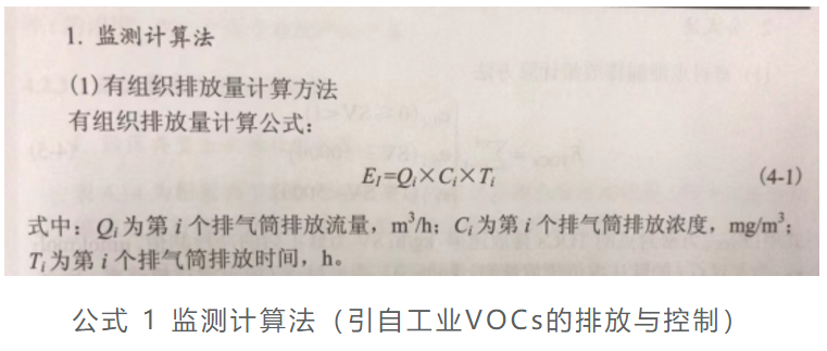 1606816493949297.png 圖片.png