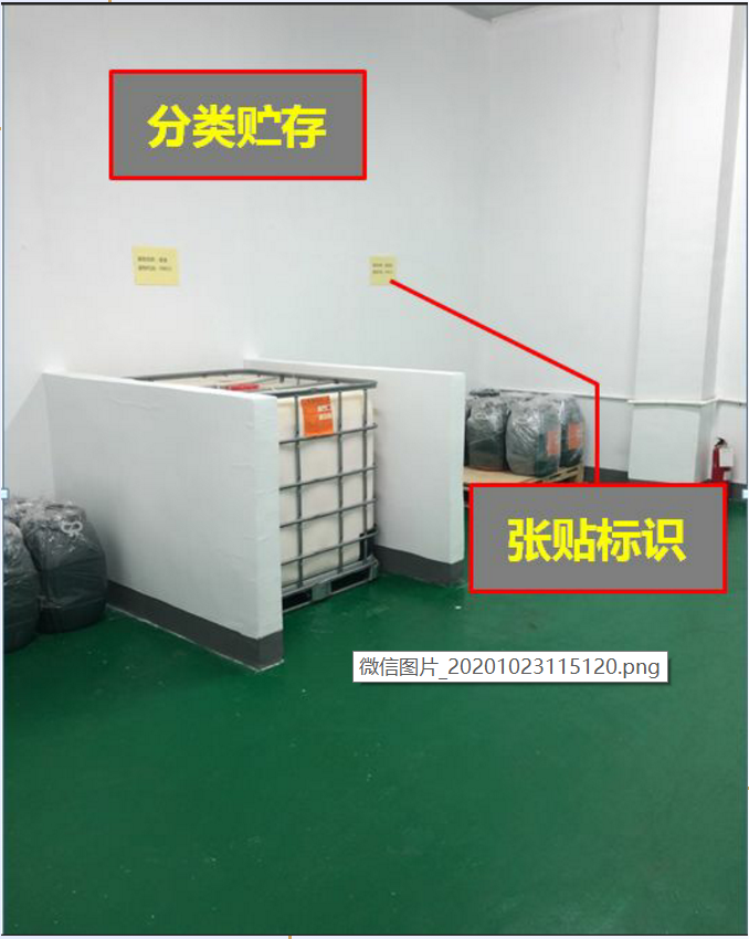 1607398916940492.png 圖片.png