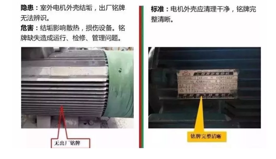 1607667367345273.png 圖片.png