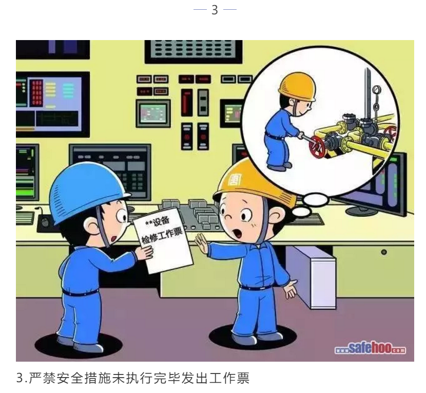 1608605198835785.png 圖片.png