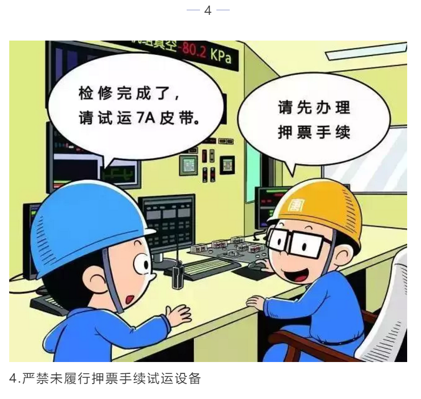 1608605211486375.png 圖片.png