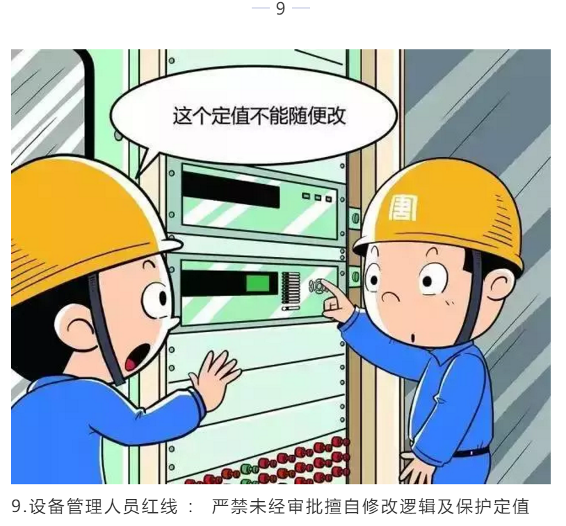 1608605273576552.png 圖片.png