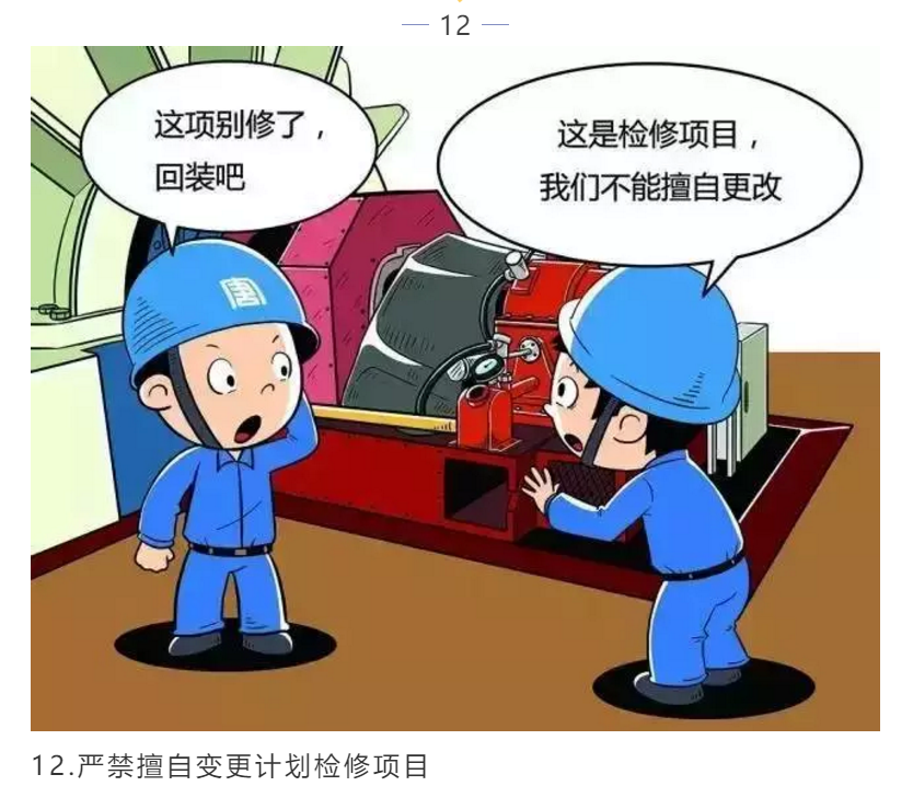 1608605311560063.png 圖片.png