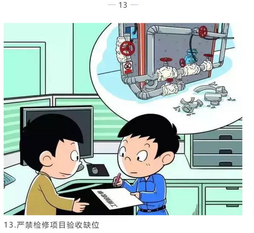 1608605324807461.png 圖片.png