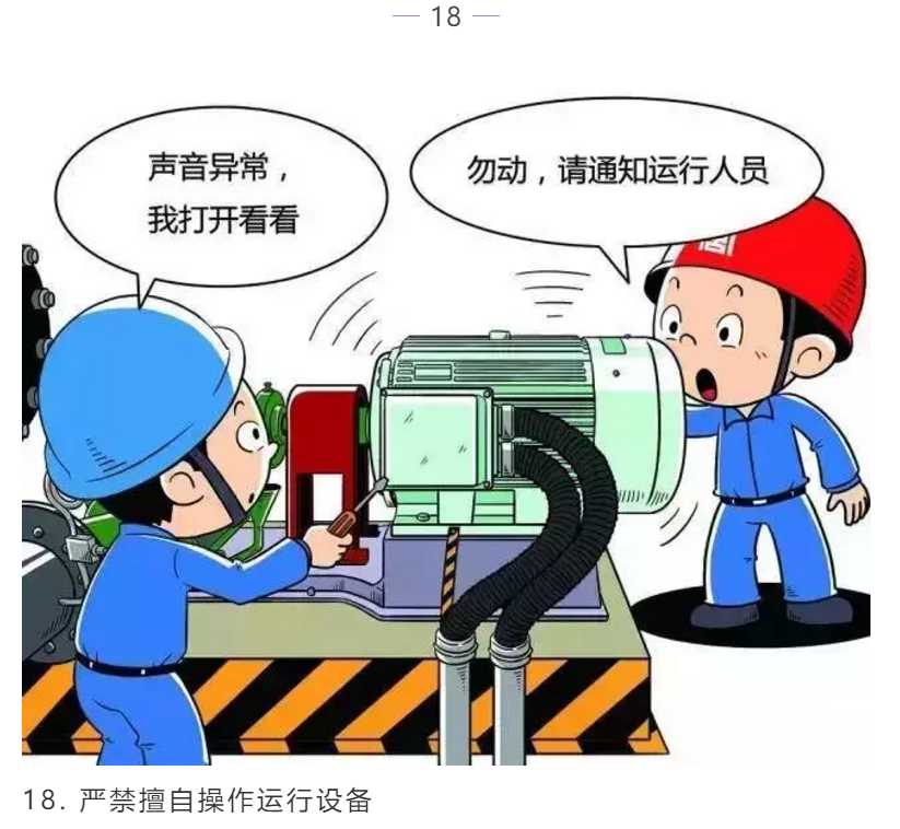 1608605389998457.png 圖片.png