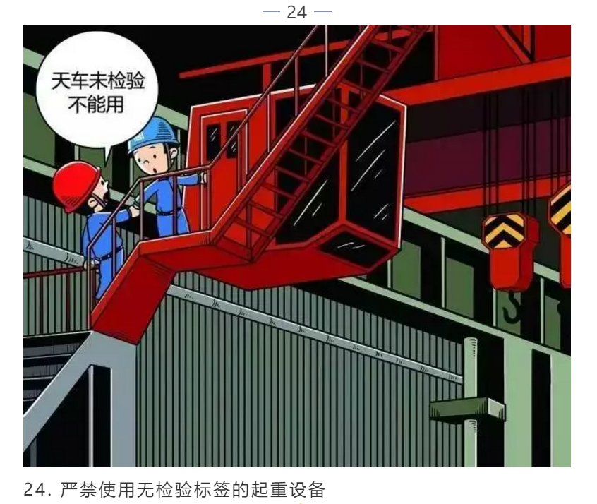 1608605466647647.png 圖片.png