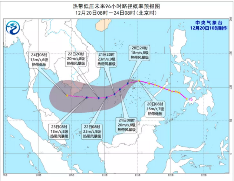 1608690288992777.png 圖片.png