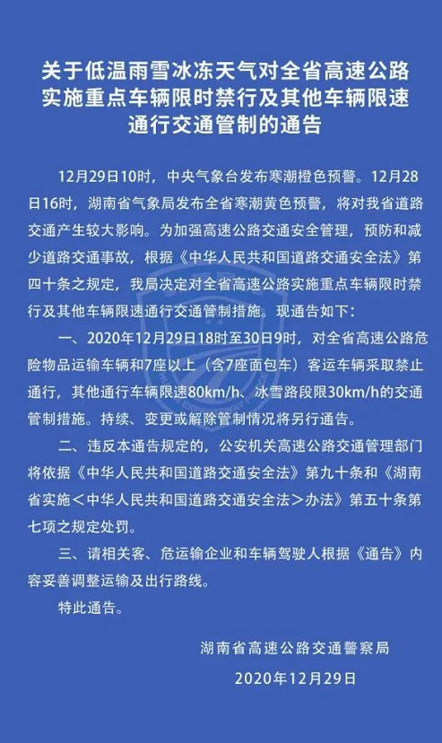 1609316844307153.png 圖片.png