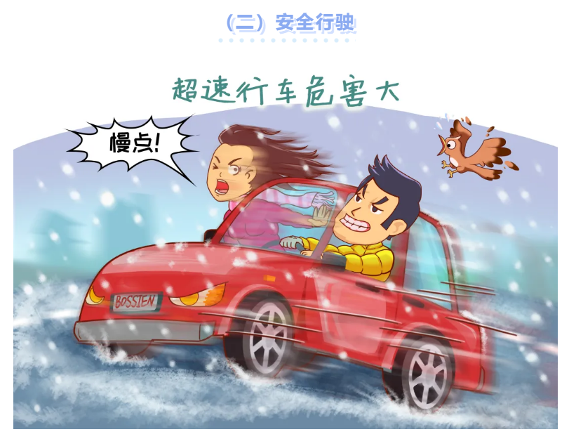 1609316952581016.png 圖片.png