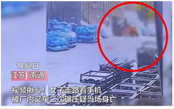 1610331450750206.png 圖片.png