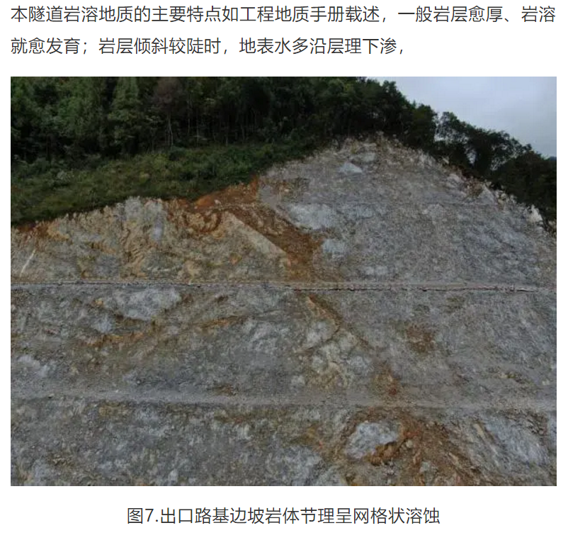 1610343401475651.png 圖片.png