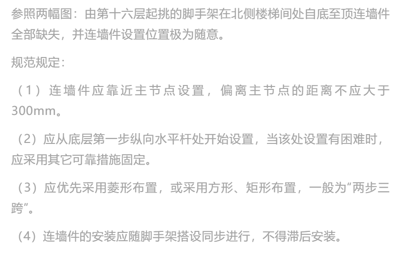 1610418687402768.png 圖片.png