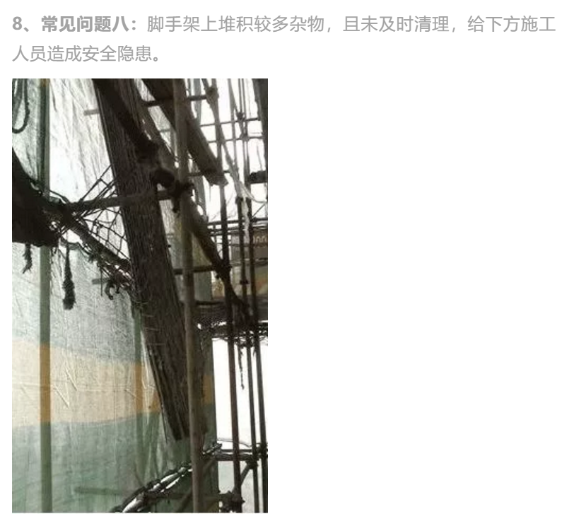 1610418717891886.png 圖片.png