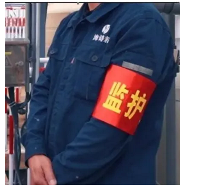 1610419045386622.png 圖片.png