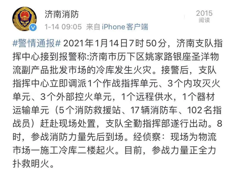 1610607895270412.png 圖片.png