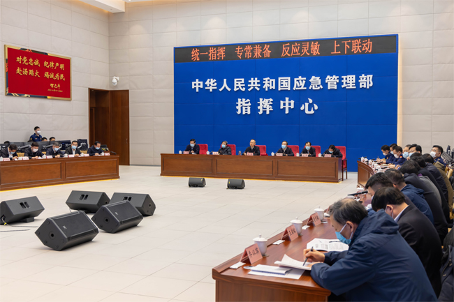 國(guó)務(wù)院安委辦、應(yīng)急管理部召開(kāi)視頻會(huì)議  部署加強(qiáng)歲末年初安全防范工作