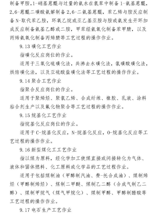 1612146009260450.png 圖片.png