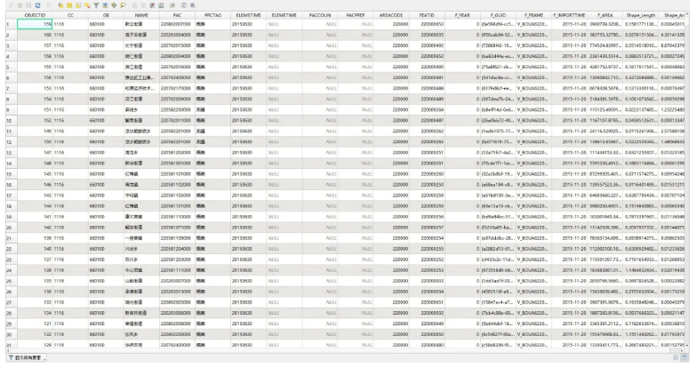 1612405287654822.png 圖片.png