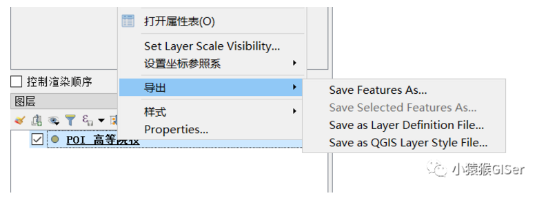 1612405415364964.png 圖片.png