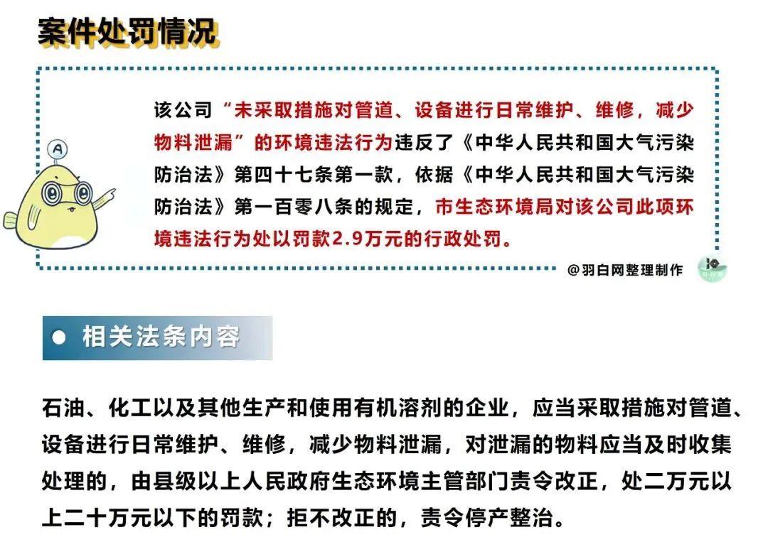 1650540505979274.jpg 微信圖片_20220421192522.jpg